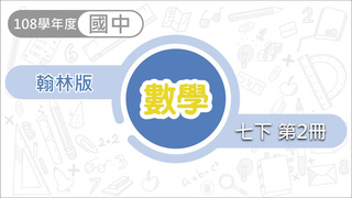 Learn Mode 教材搜尋