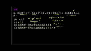 Learnmode 學習吧 Learnmode 學習吧