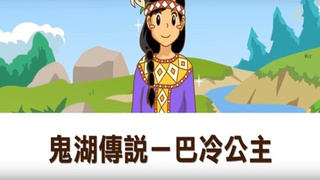 Learnmode 學習吧